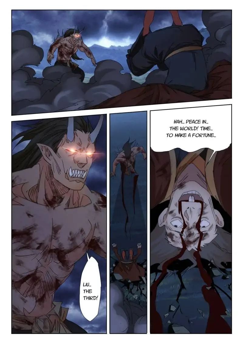Legend Of Sho Chapter 57 - page 14