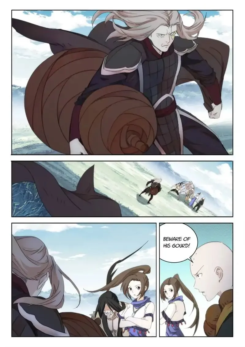 Legend Of Sho Chapter 54 - page 2