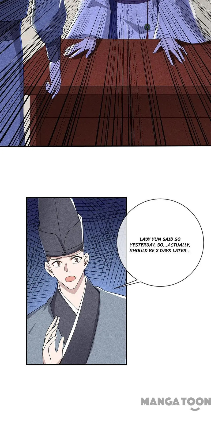An One On One, Your Highness chapter 205 - page 12