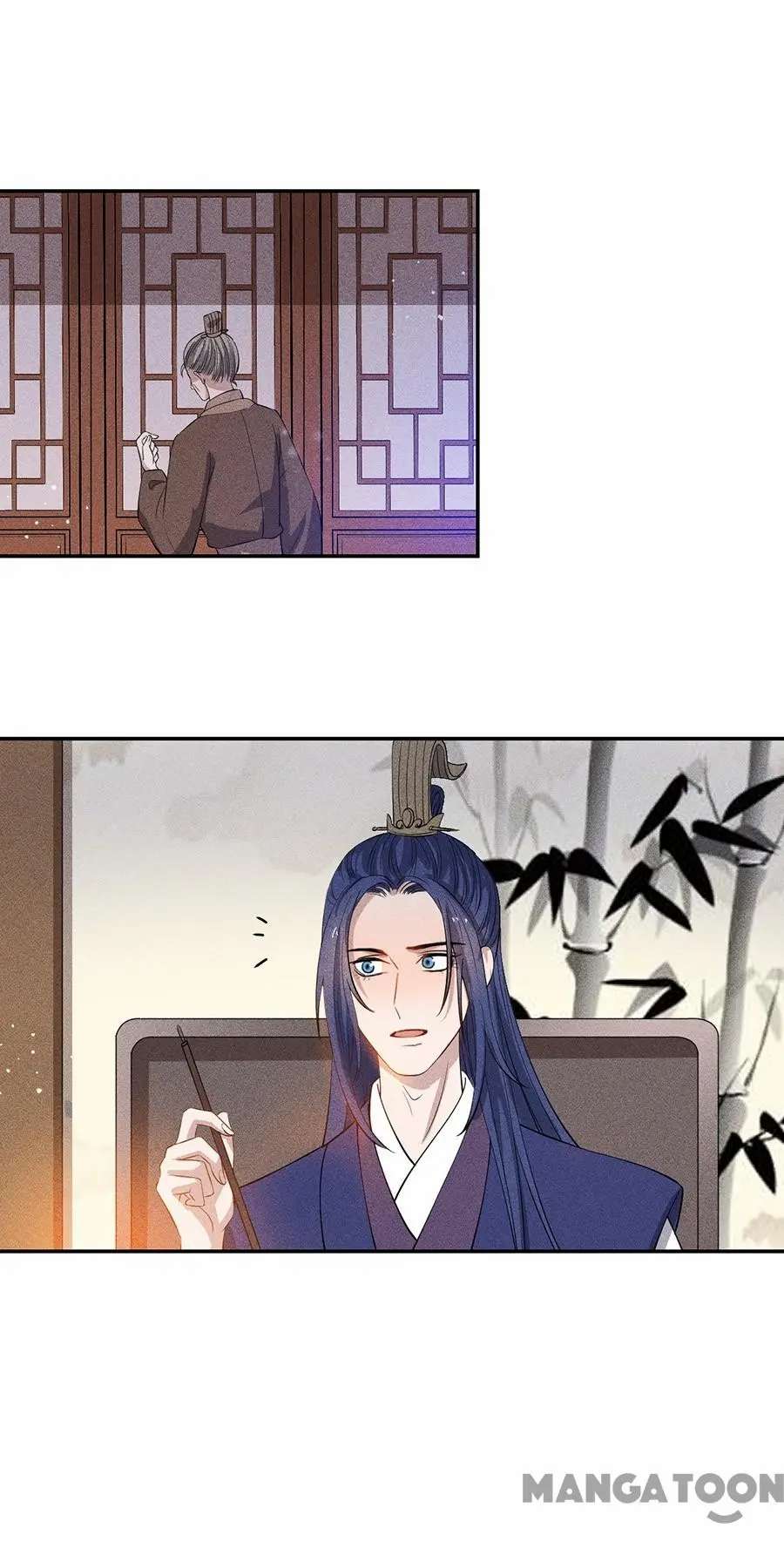 An One On One, Your Highness chapter 184 - page 17