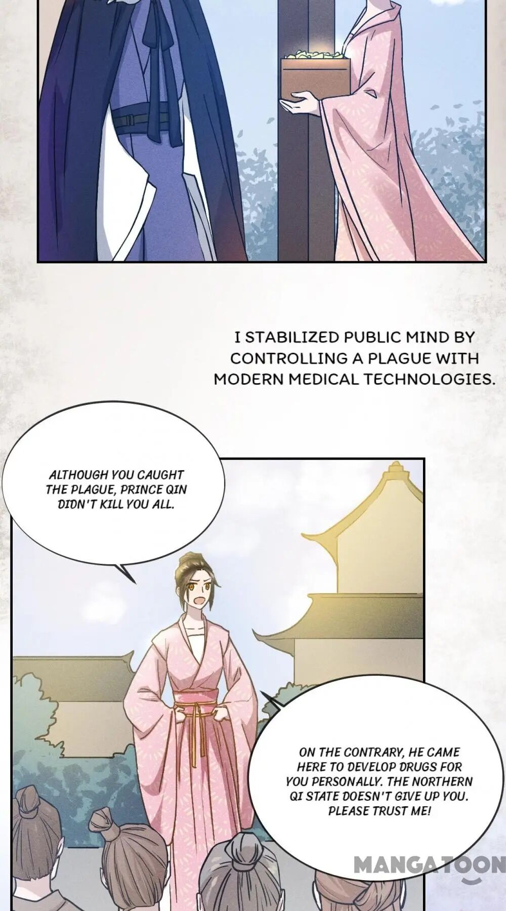 An One On One, Your Highness chapter 153 - page 12