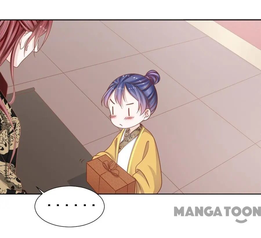 An One On One, Your Highness chapter 151 - page 1