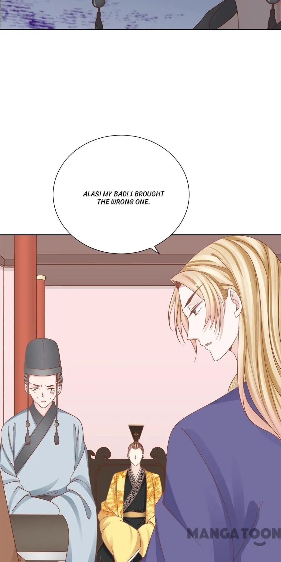 An One On One, Your Highness chapter 151 - page 21