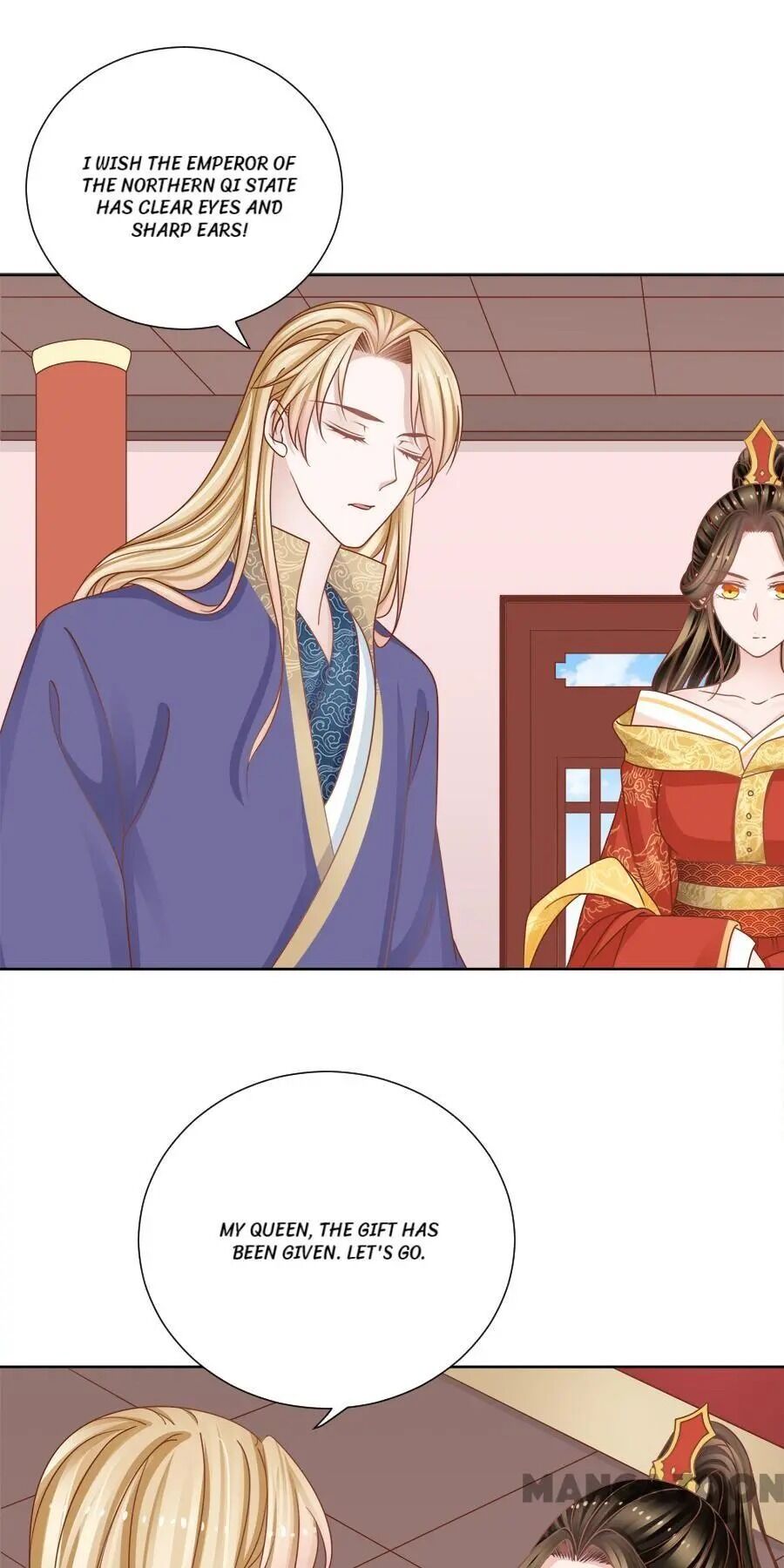An One On One, Your Highness chapter 151 - page 24