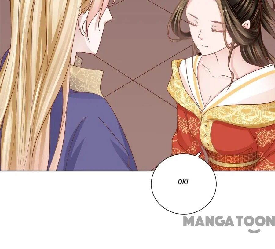 An One On One, Your Highness chapter 151 - page 25