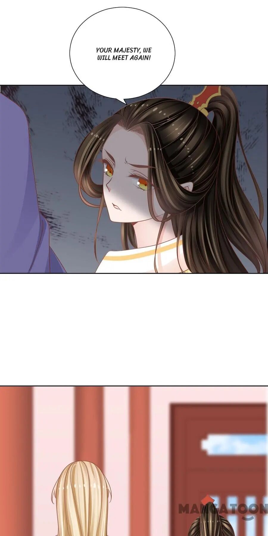 An One On One, Your Highness chapter 151 - page 26