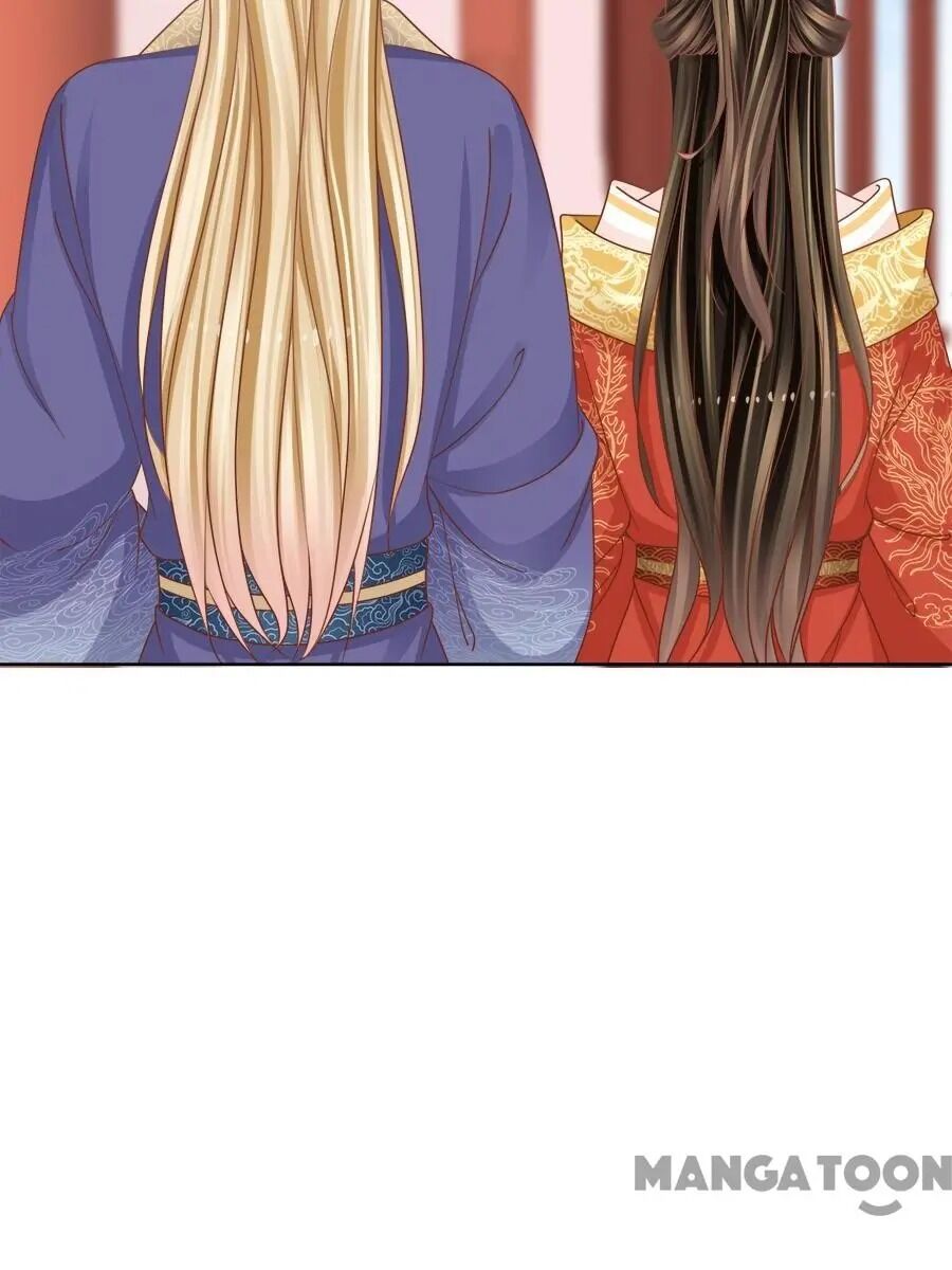 An One On One, Your Highness chapter 151 - page 27