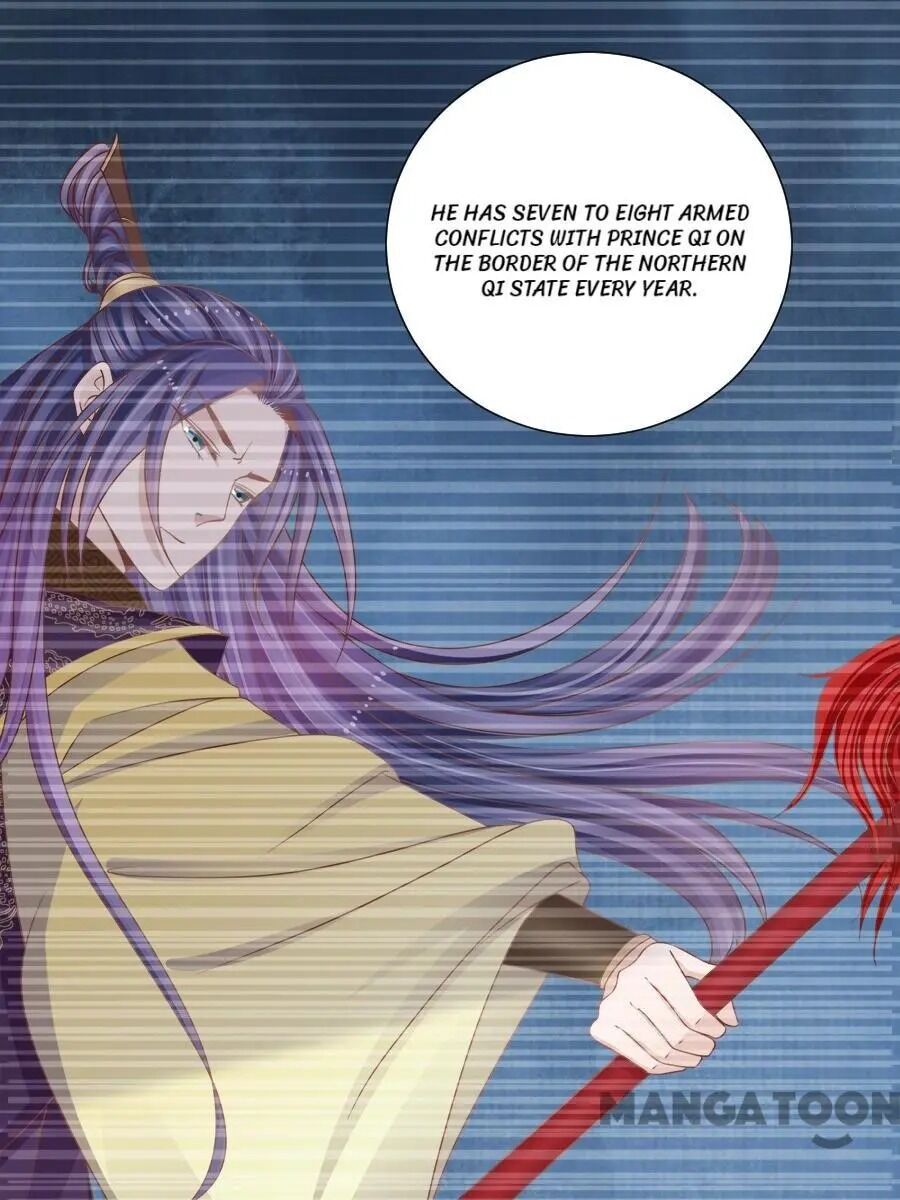 An One On One, Your Highness chapter 149 - page 14
