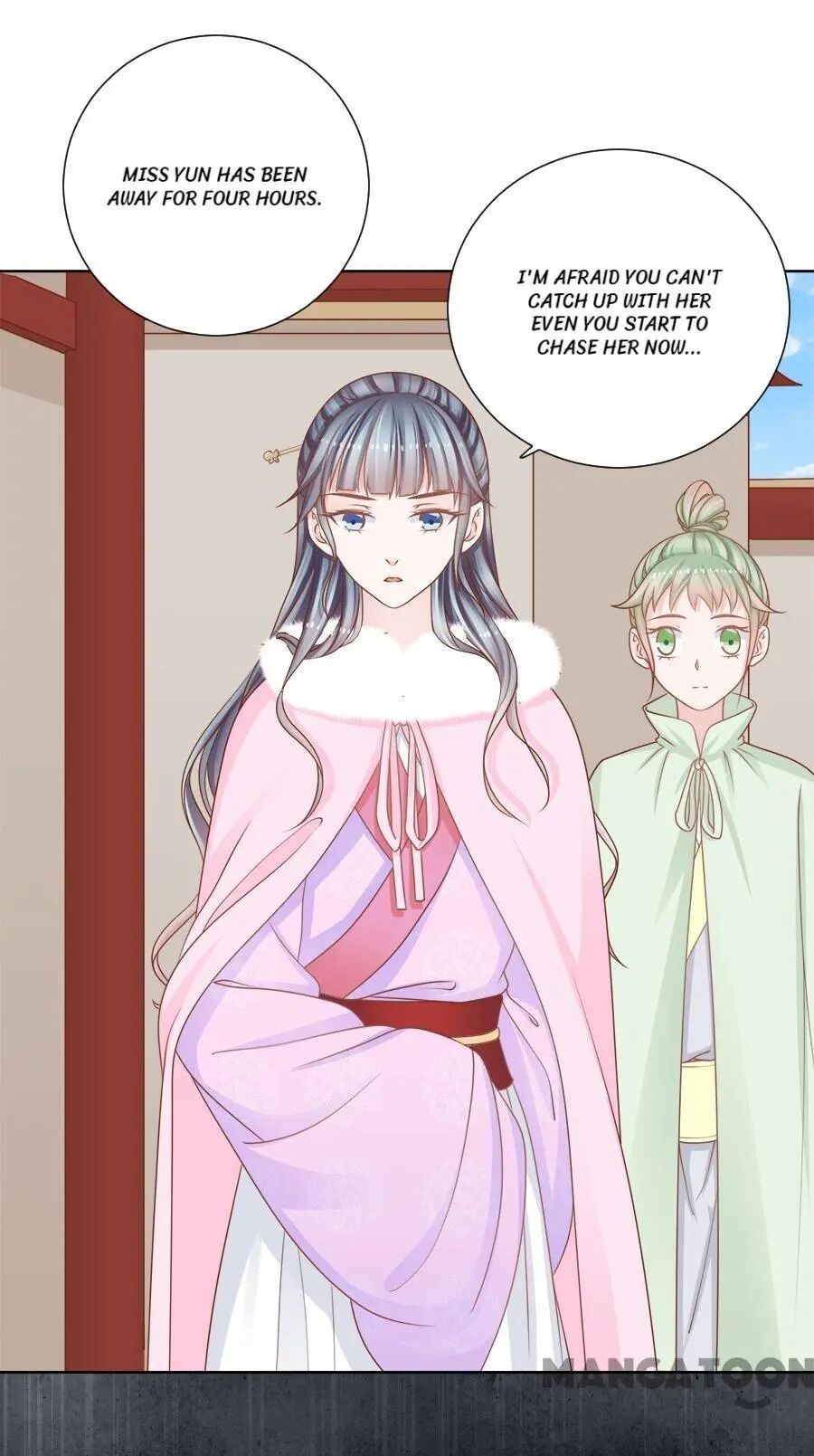 An One On One, Your Highness chapter 145 - page 19
