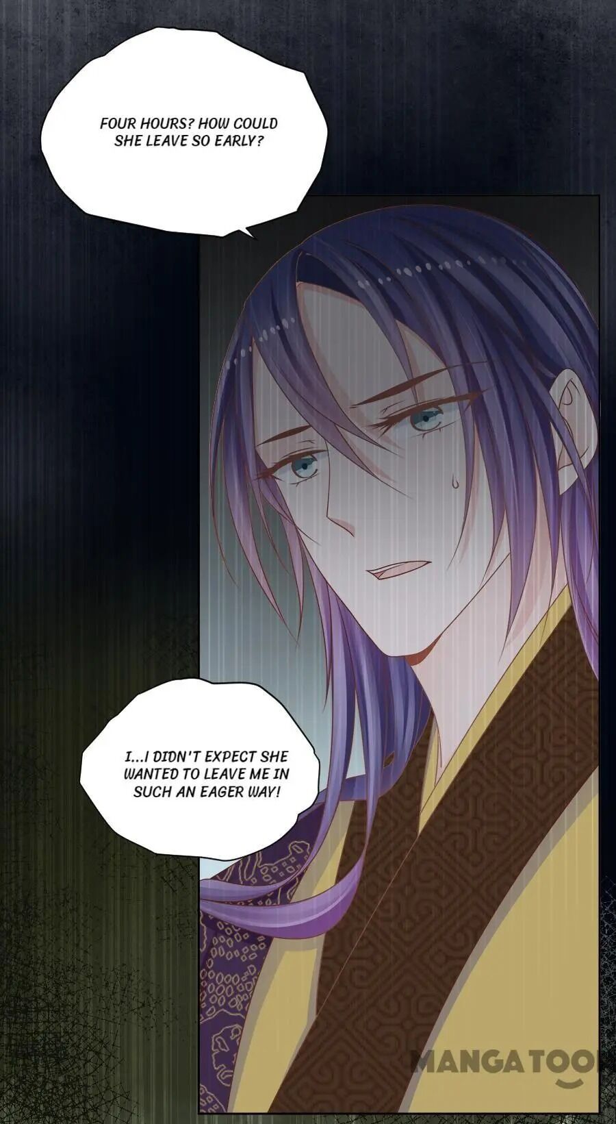 An One On One, Your Highness chapter 145 - page 20