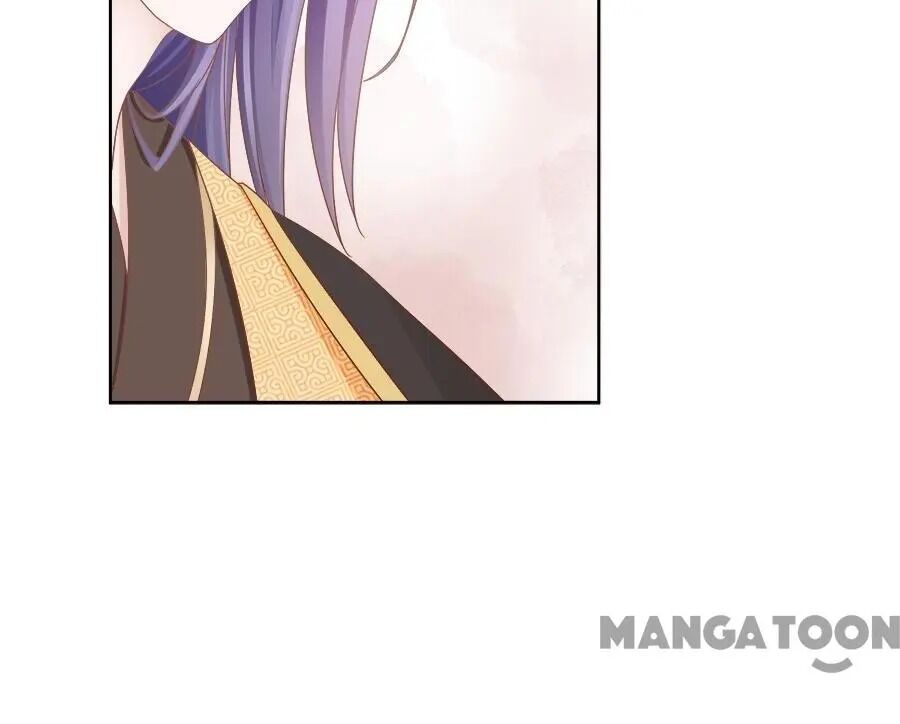 An One On One, Your Highness chapter 121 - page 11