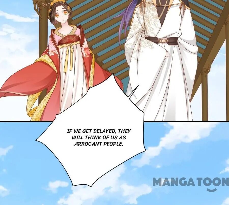 An One On One, Your Highness chapter 121 - page 15