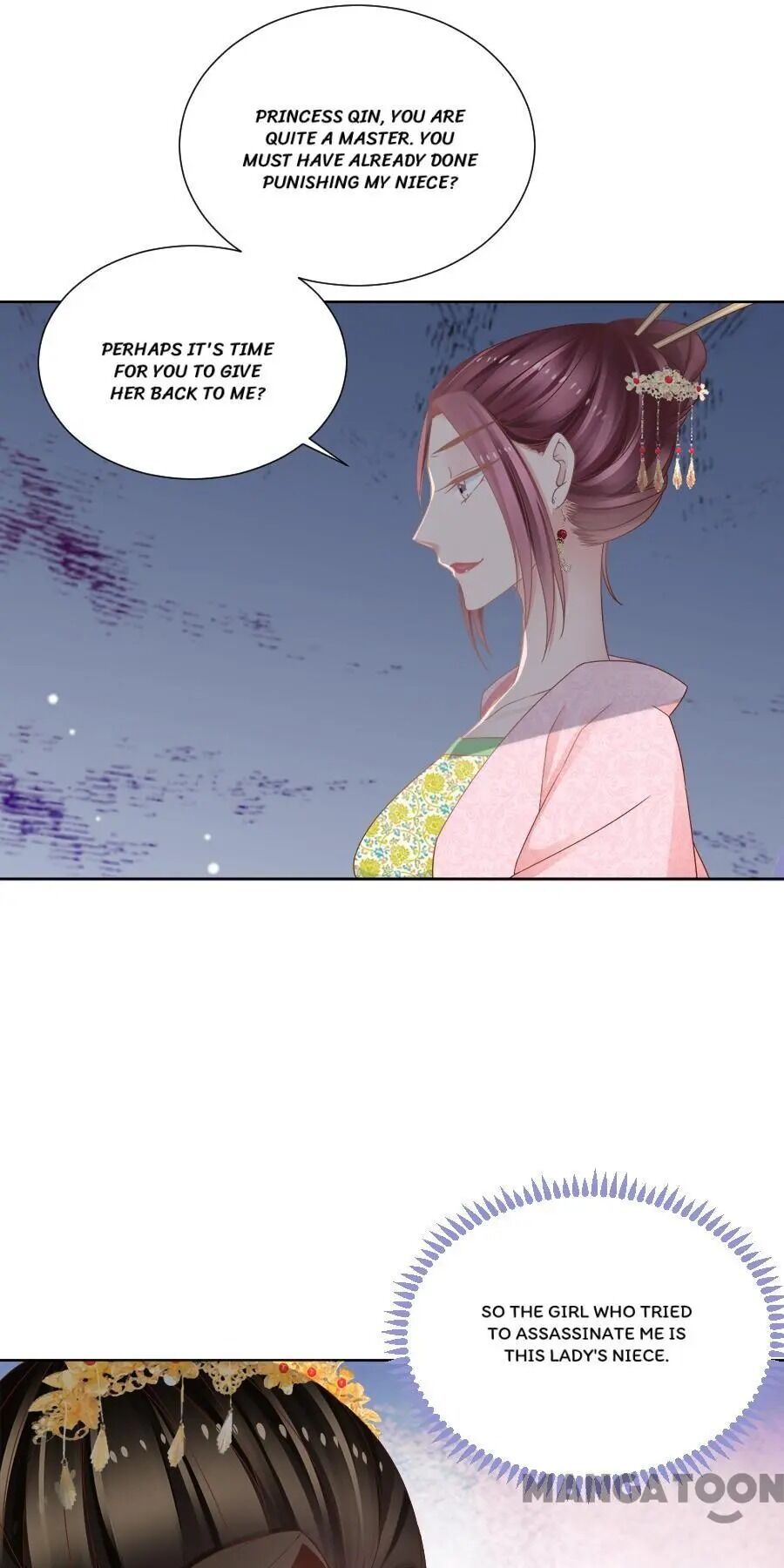An One On One, Your Highness chapter 121 - page 25