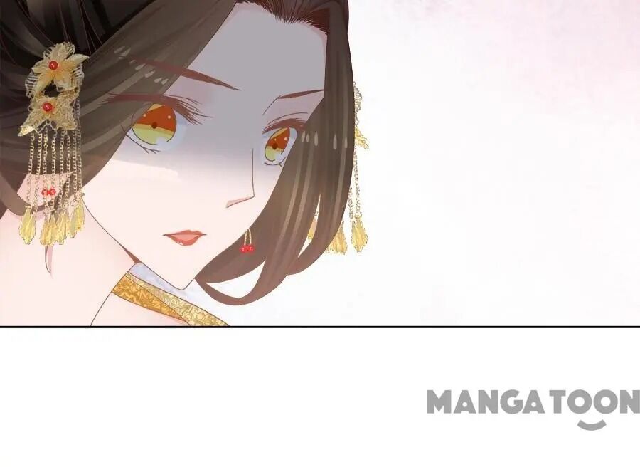 An One On One, Your Highness chapter 121 - page 26
