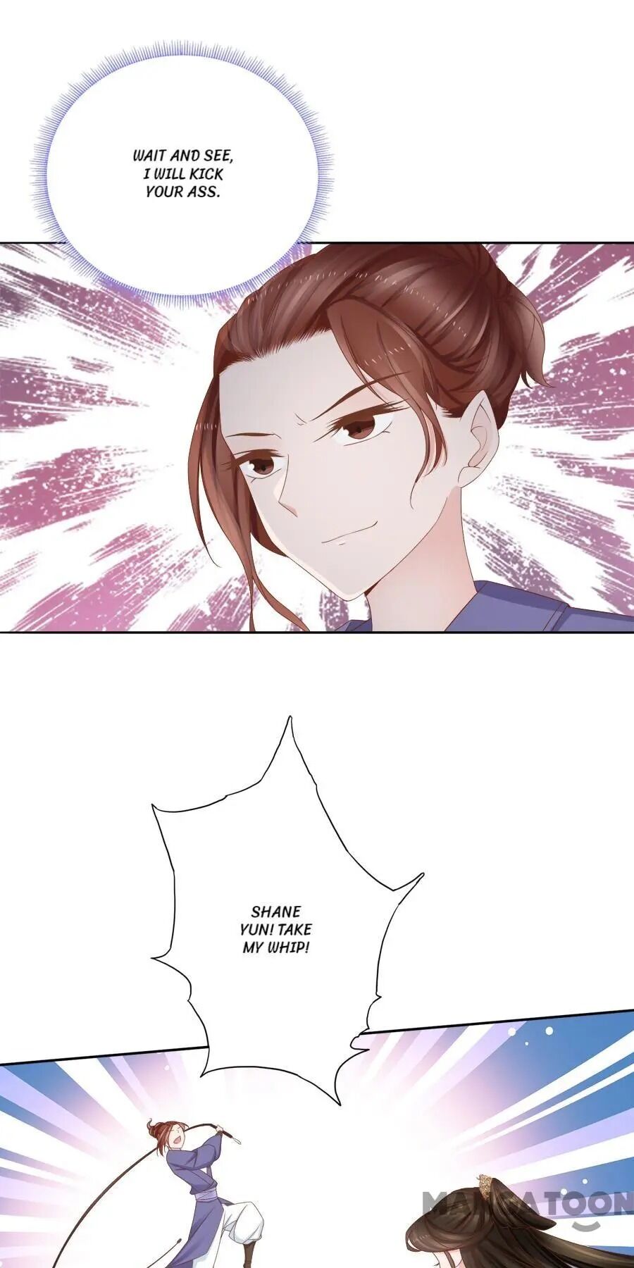 An One On One, Your Highness chapter 108 - page 31