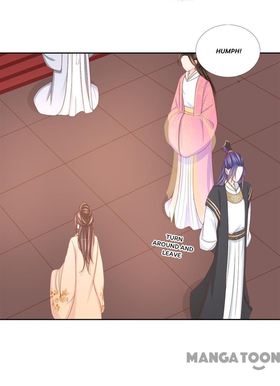 An One On One, Your Highness chapter 103 - page 5