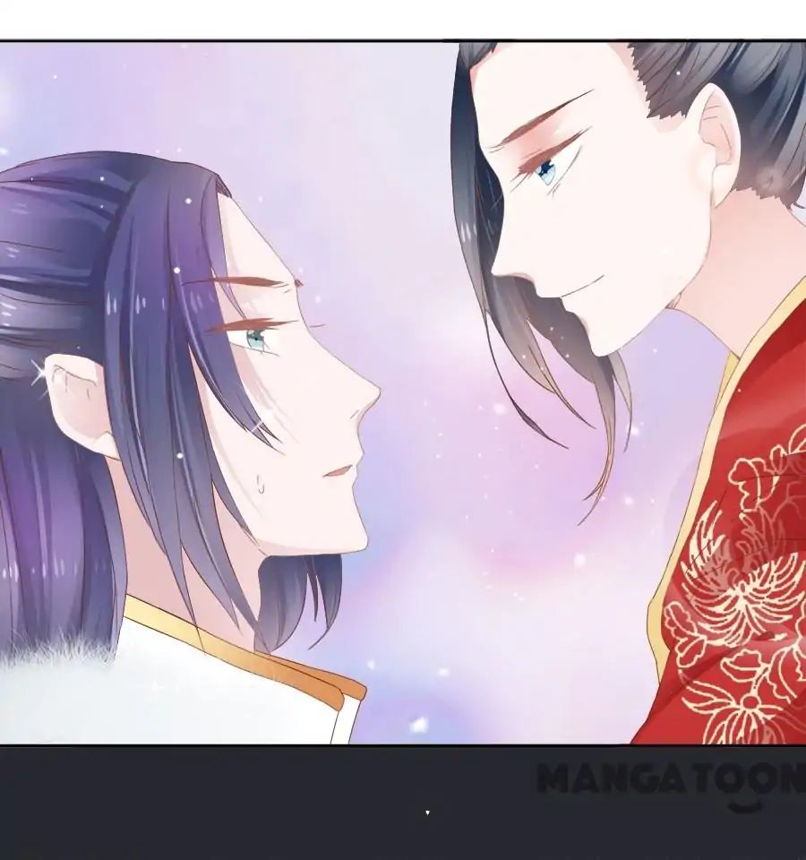 An One On One, Your Highness chapter 75 - page 1