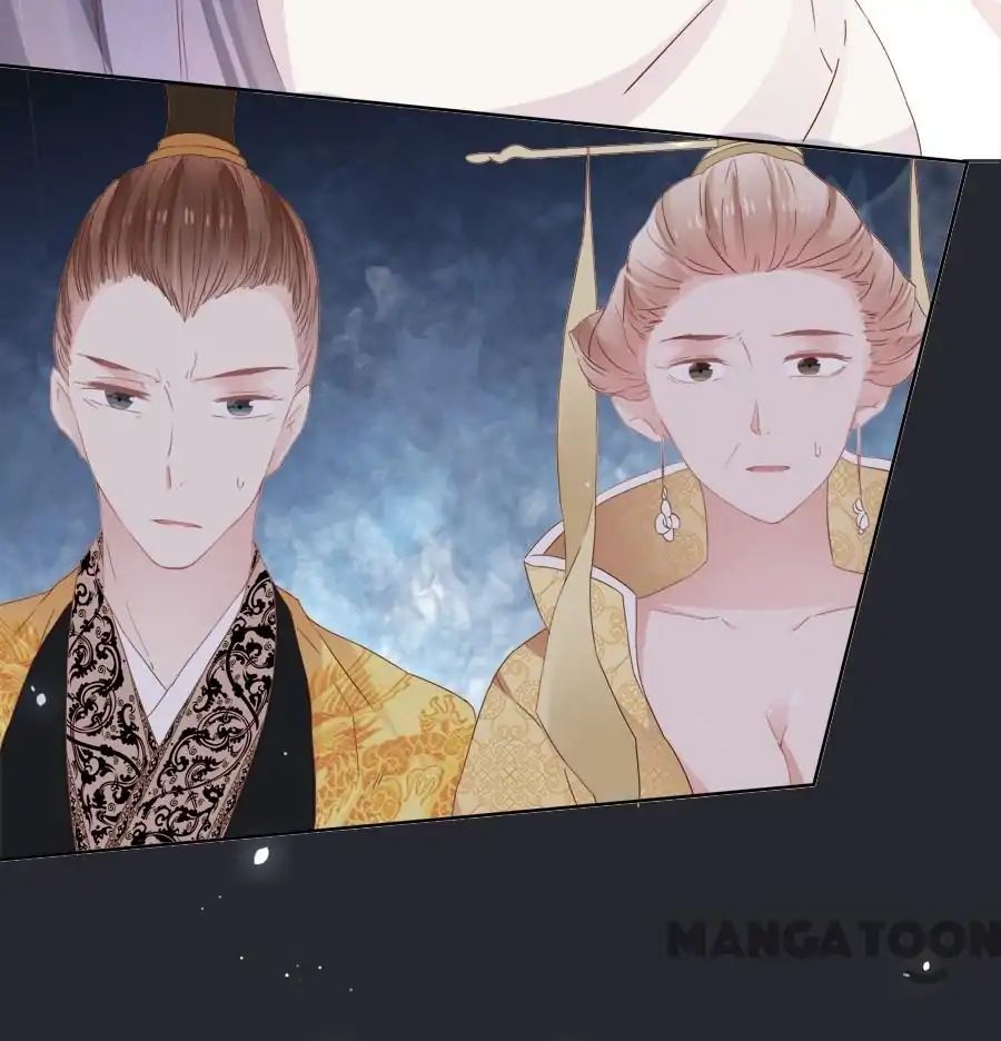 An One On One, Your Highness chapter 75 - page 6