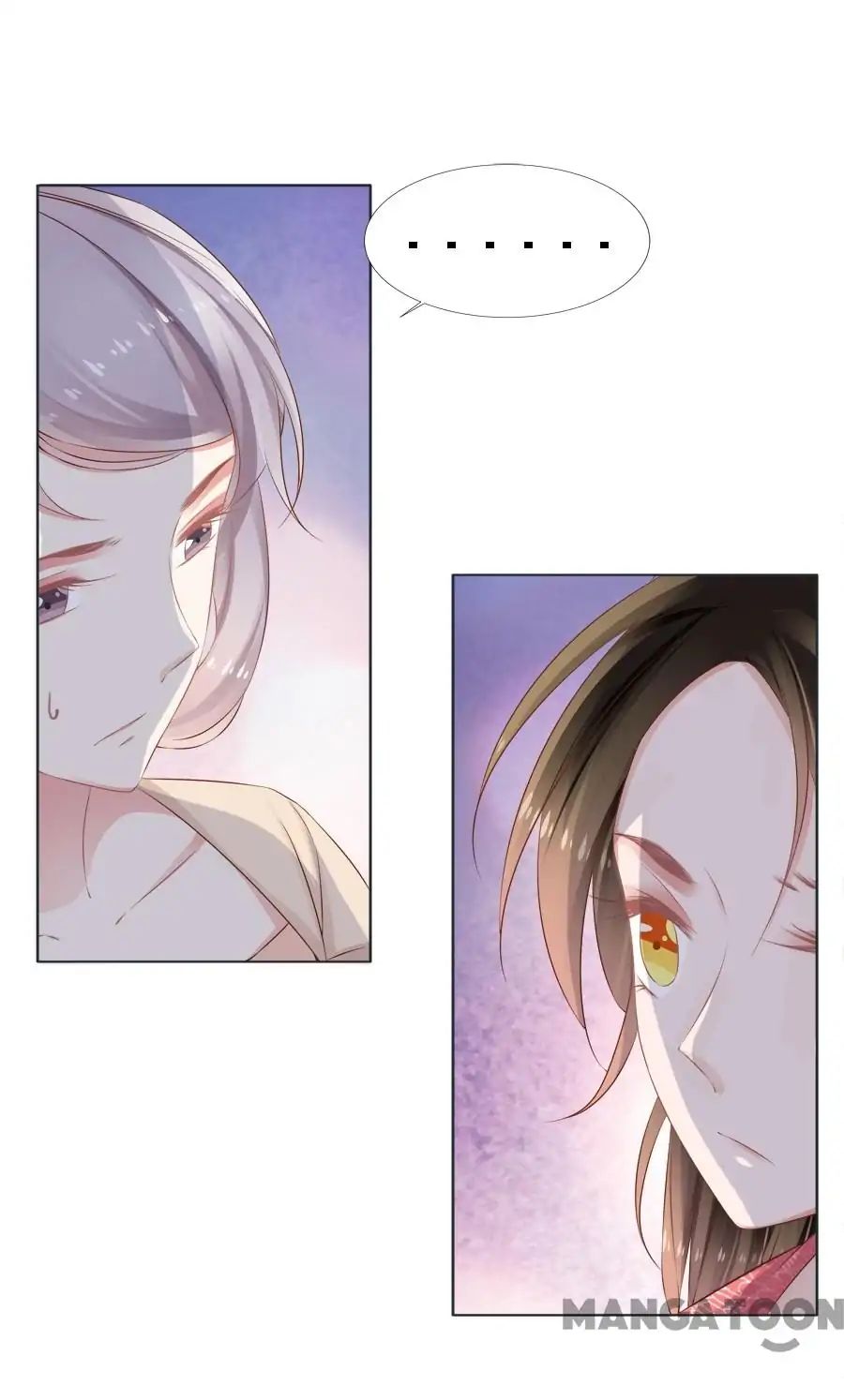 An One On One, Your Highness chapter 74 - page 20