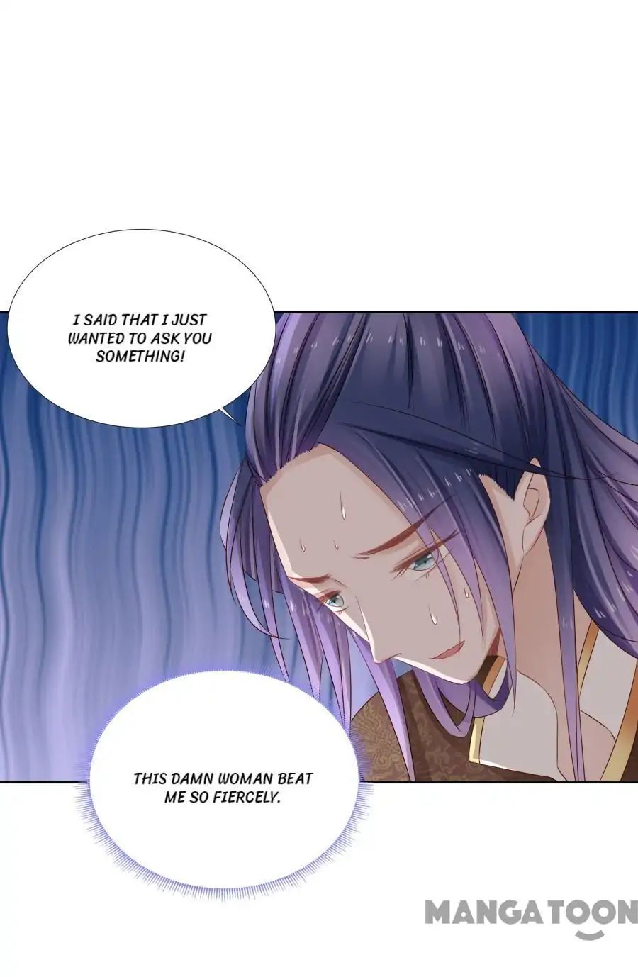 An One On One, Your Highness chapter 71 - page 7