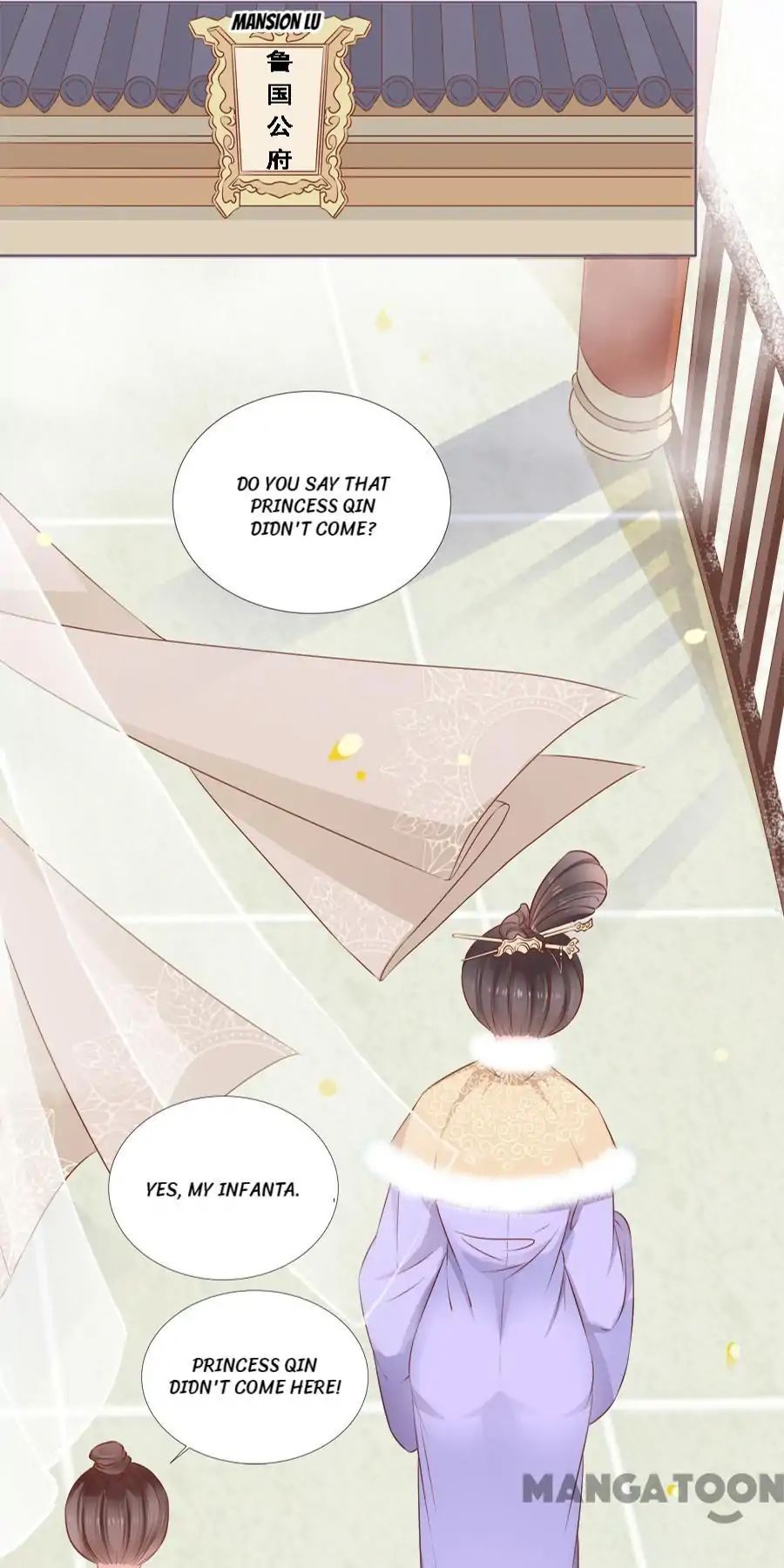 An One On One, Your Highness chapter 64 - page 13