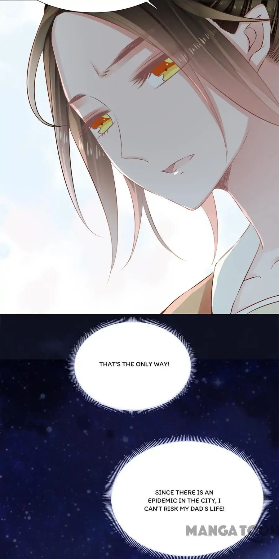 An One On One, Your Highness chapter 57 - page 17