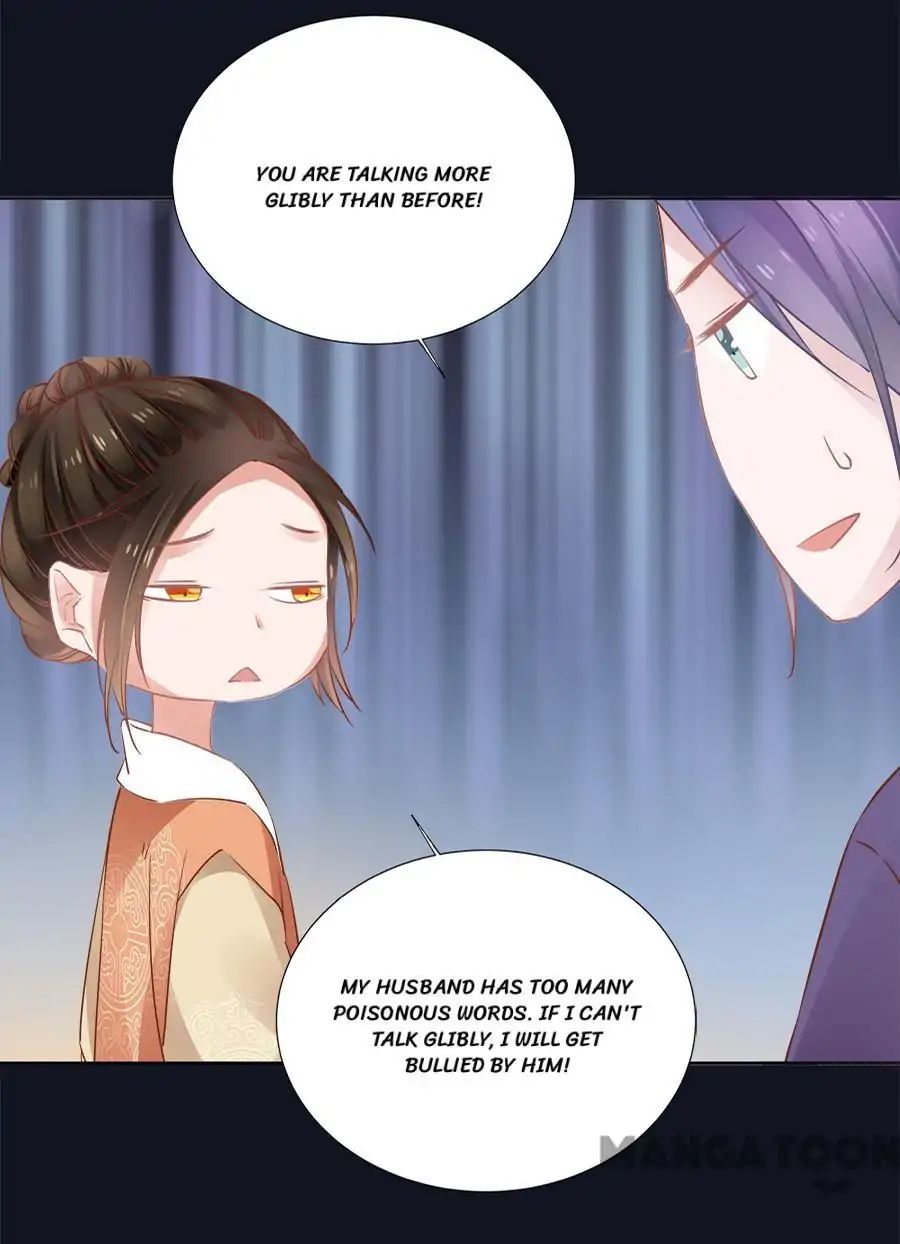 An One On One, Your Highness chapter 56 - page 23