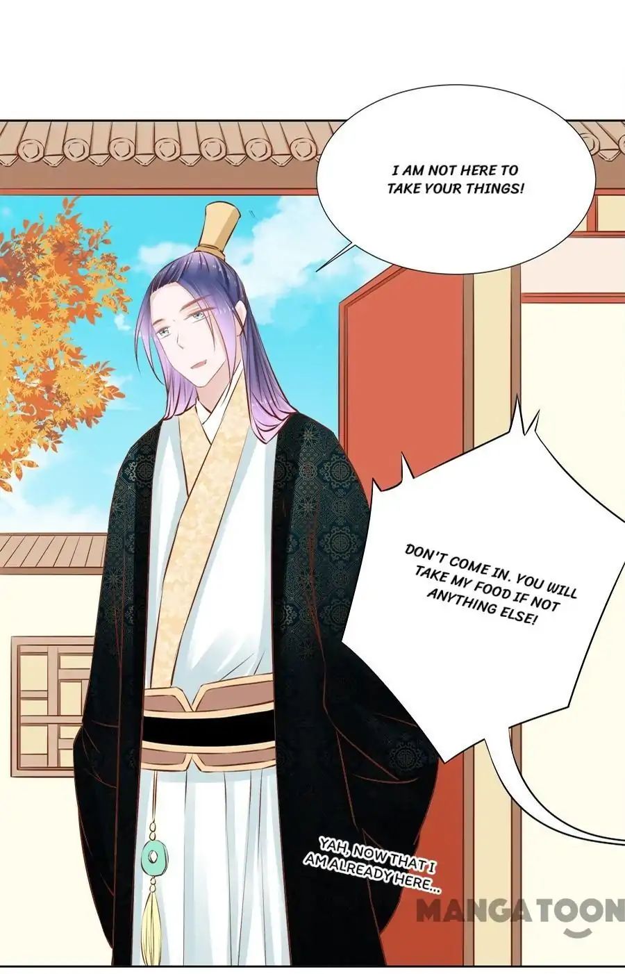 An One On One, Your Highness chapter 47 - page 14