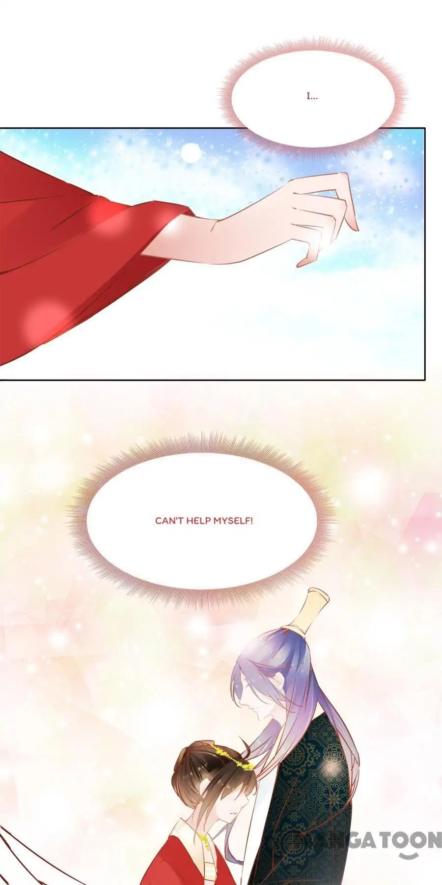 An One On One, Your Highness chapter 46 - page 5