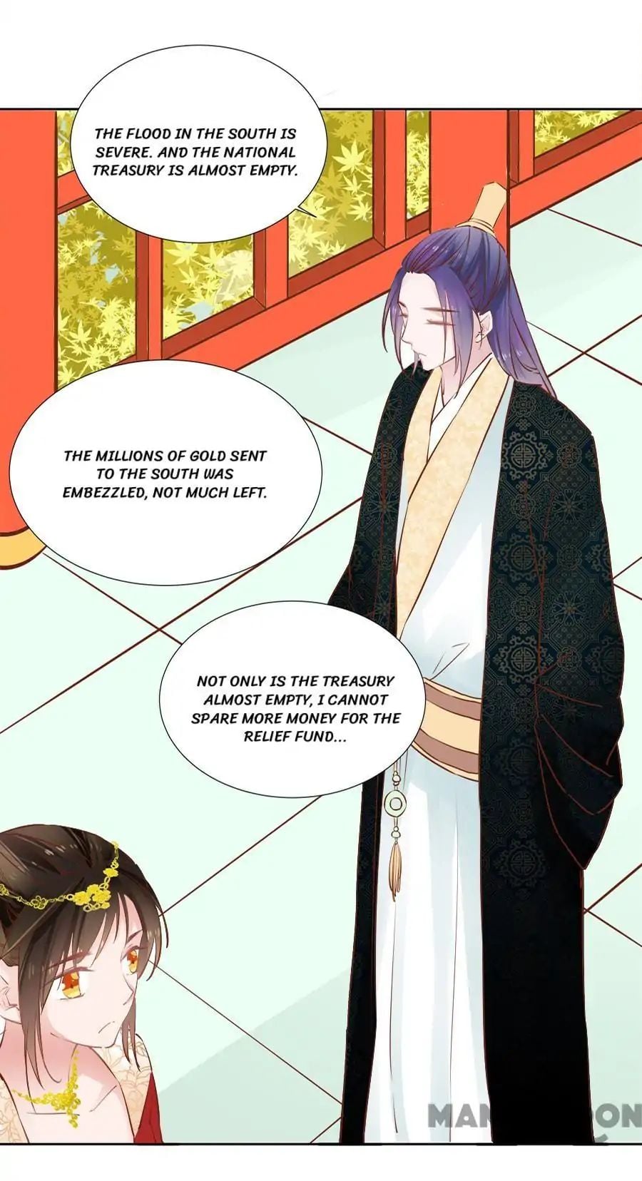 An One On One, Your Highness chapter 44 - page 23