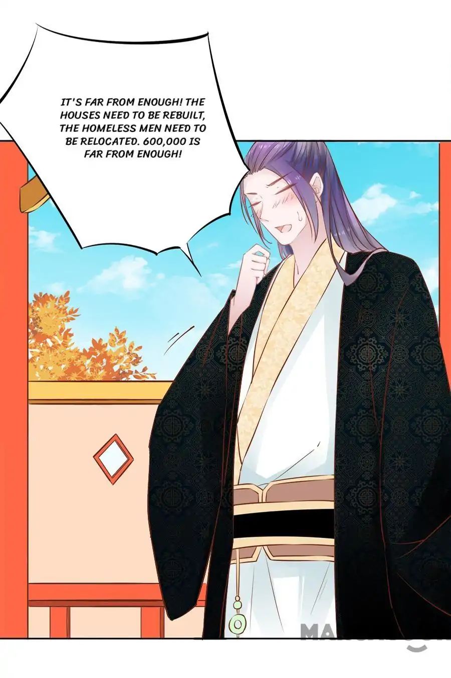 An One On One, Your Highness chapter 44 - page 25