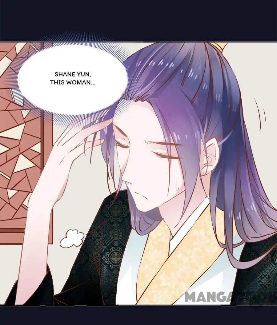 An One On One, Your Highness chapter 42 - page 32