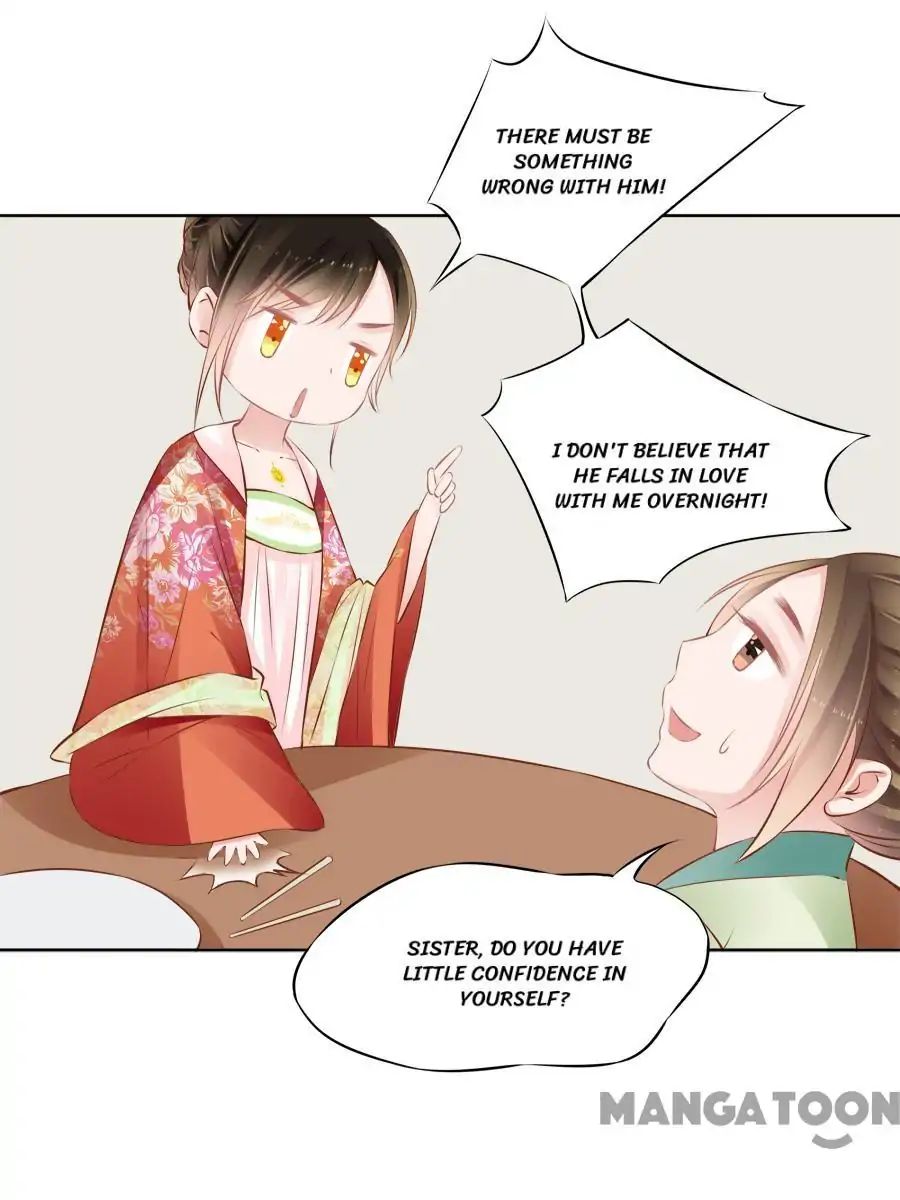 An One On One, Your Highness chapter 39 - page 31