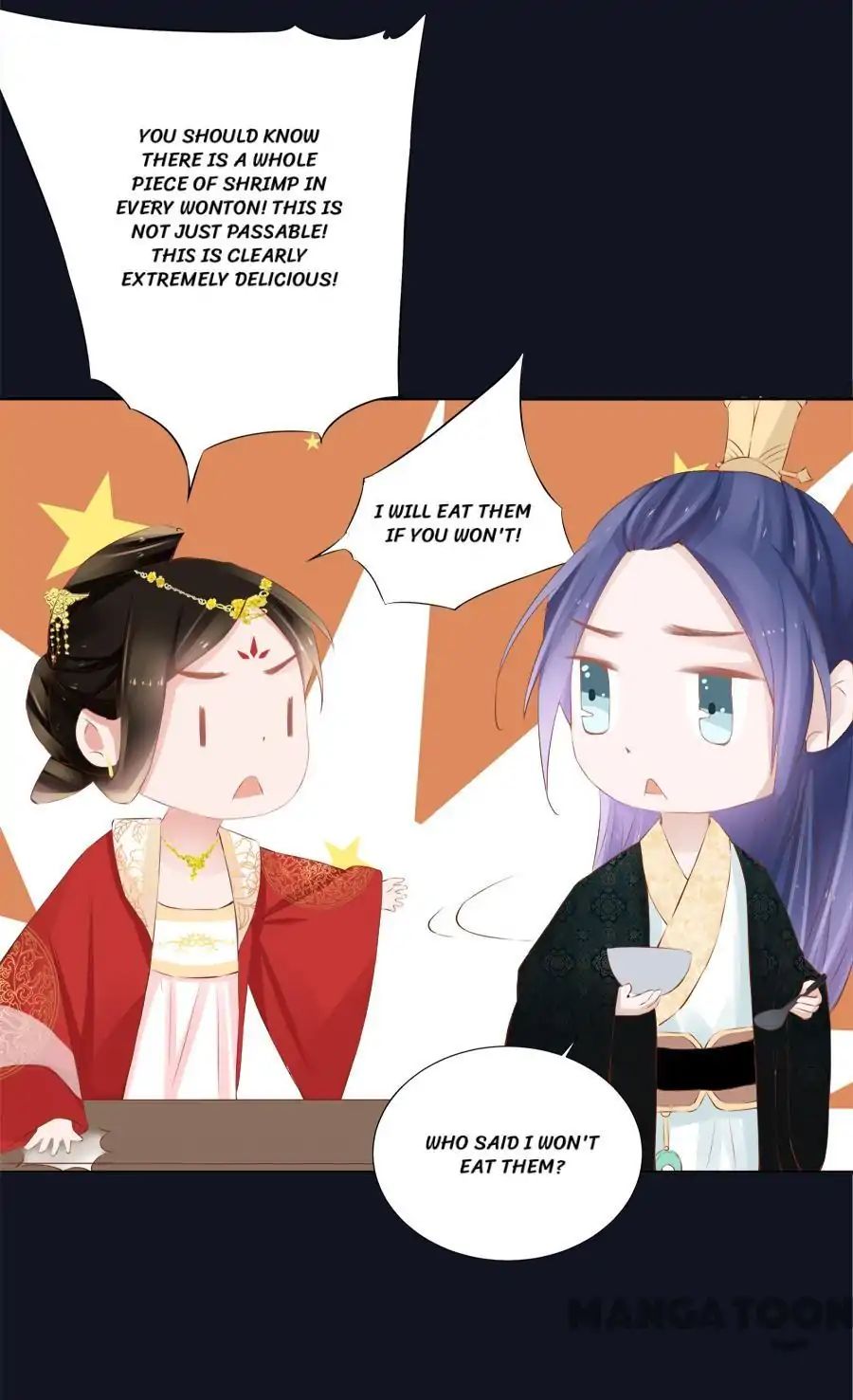 An One On One, Your Highness chapter 32 - page 5
