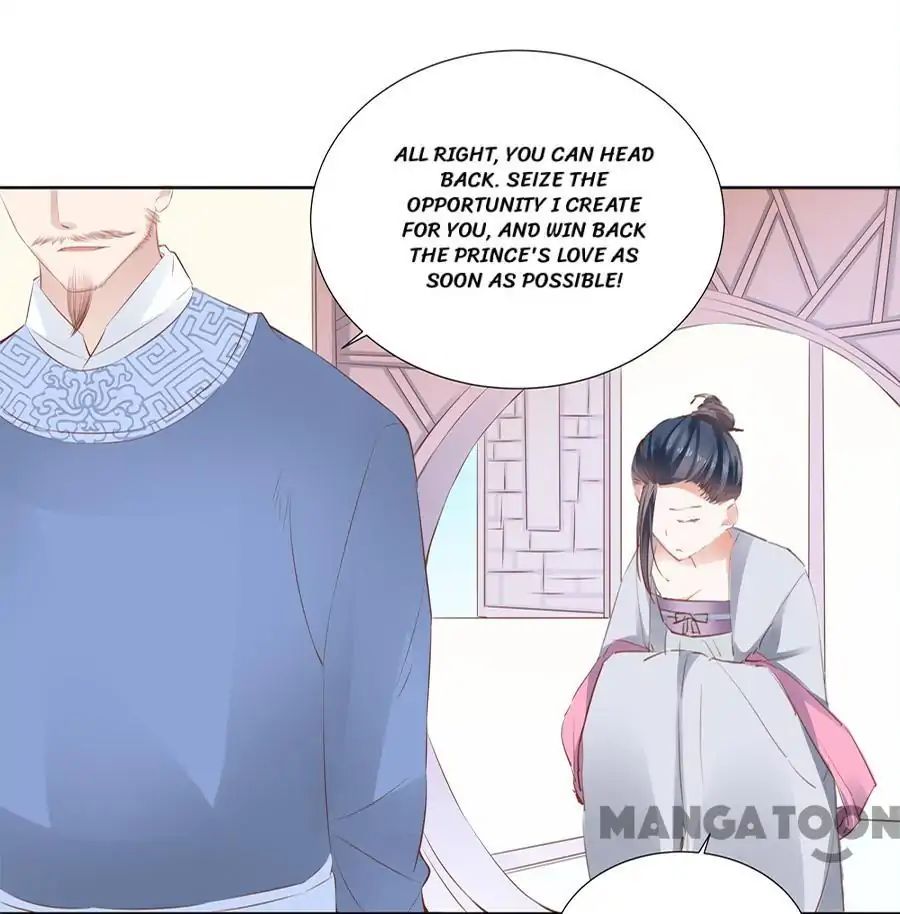 An One On One, Your Highness chapter 31 - page 13