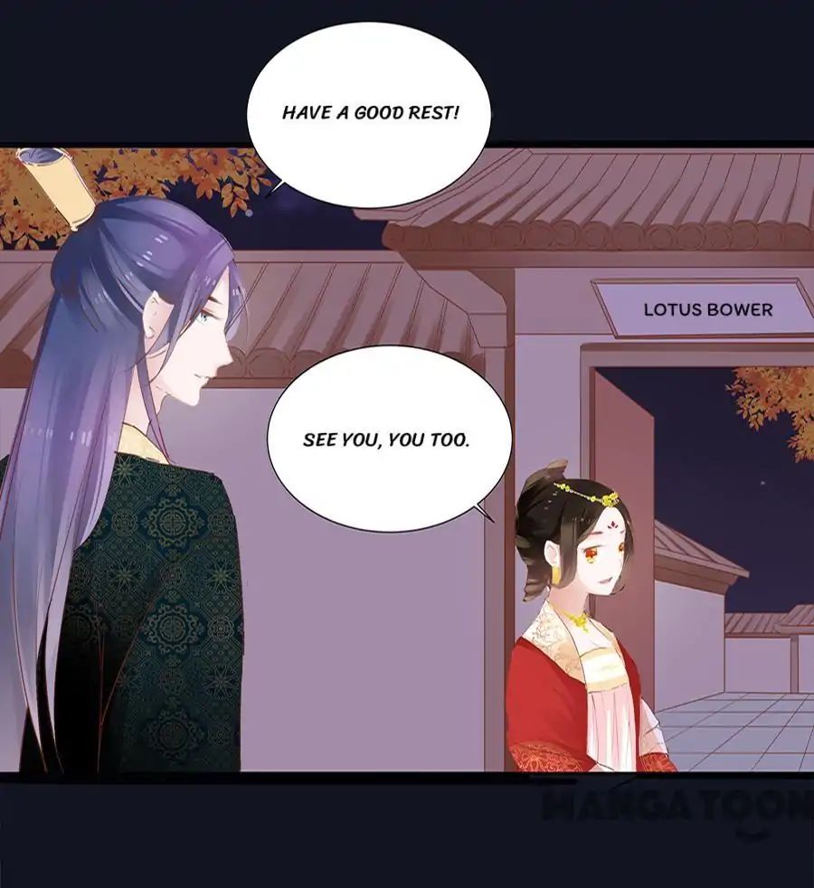An One On One, Your Highness chapter 31 - page 18