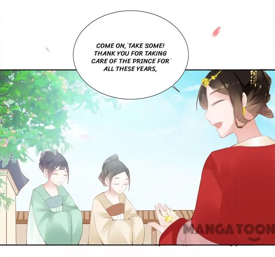 An One On One, Your Highness chapter 30 - page 17
