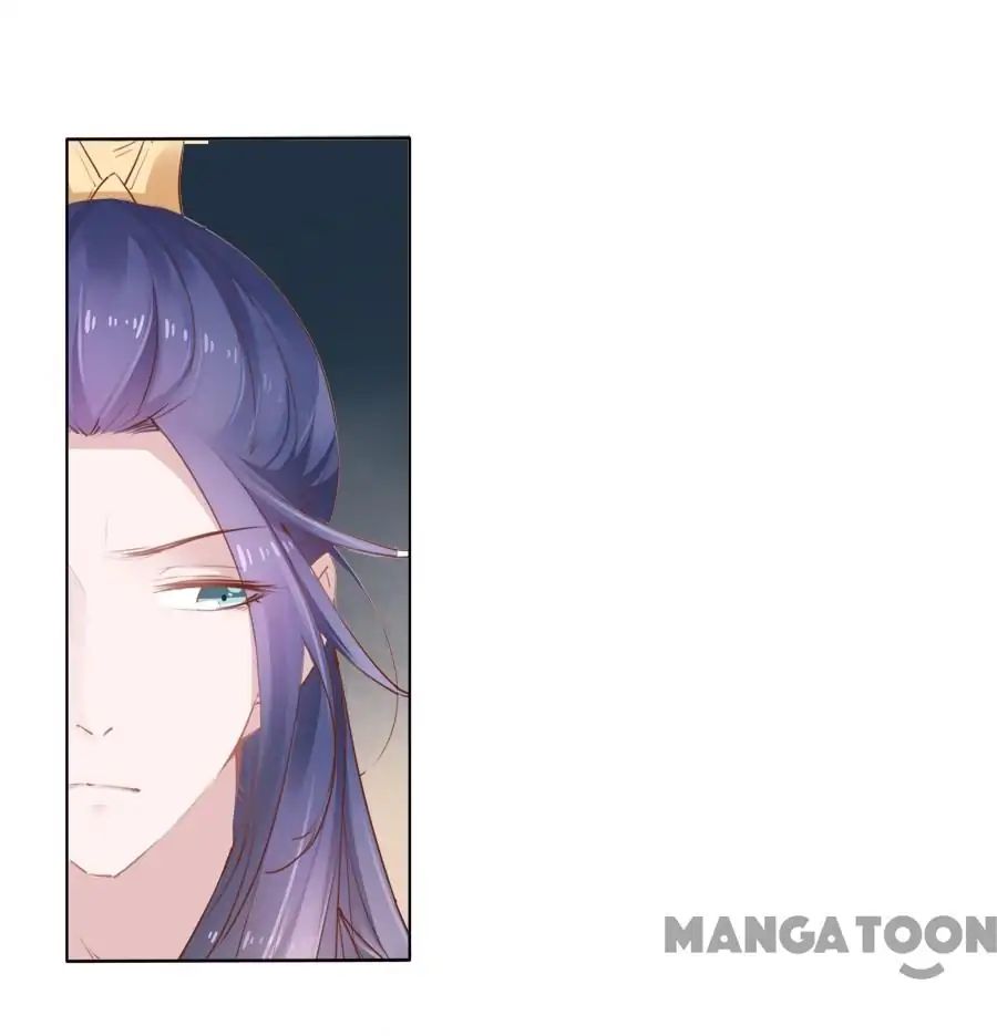 An One On One, Your Highness chapter 26 - page 18