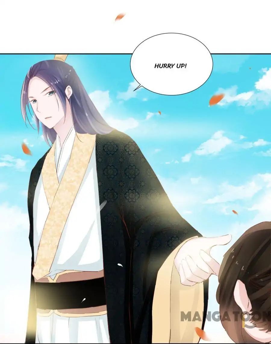 An One On One, Your Highness chapter 26 - page 21