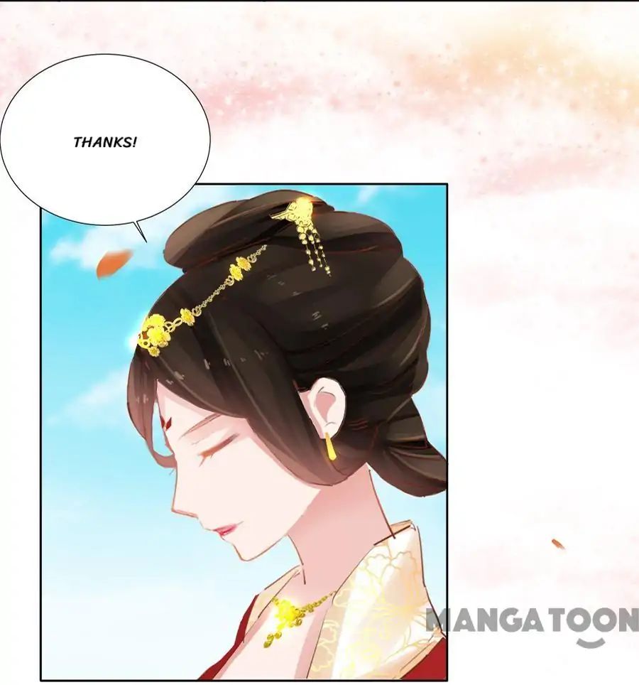 An One On One, Your Highness chapter 26 - page 22