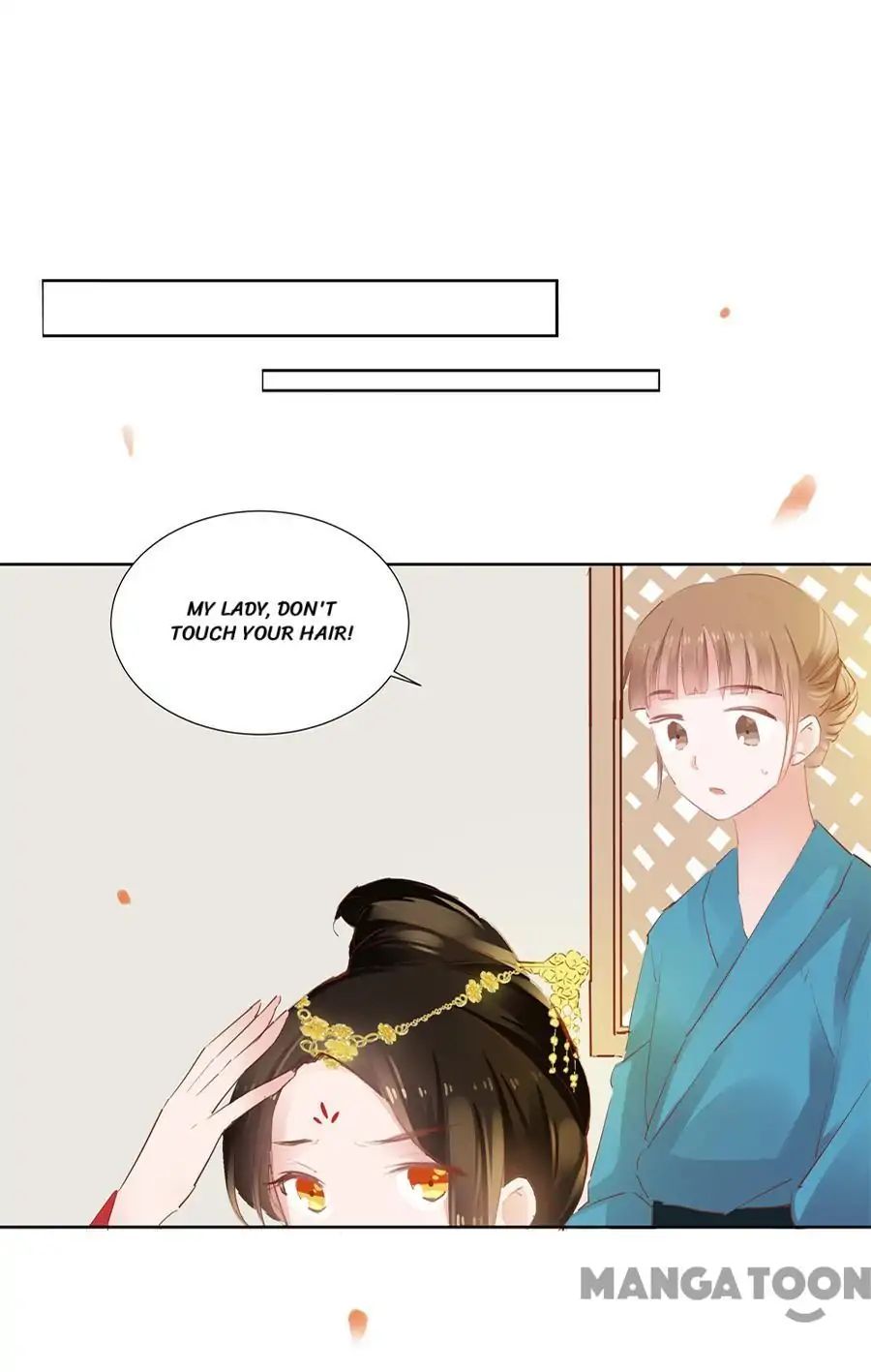 An One On One, Your Highness chapter 25 - page 14