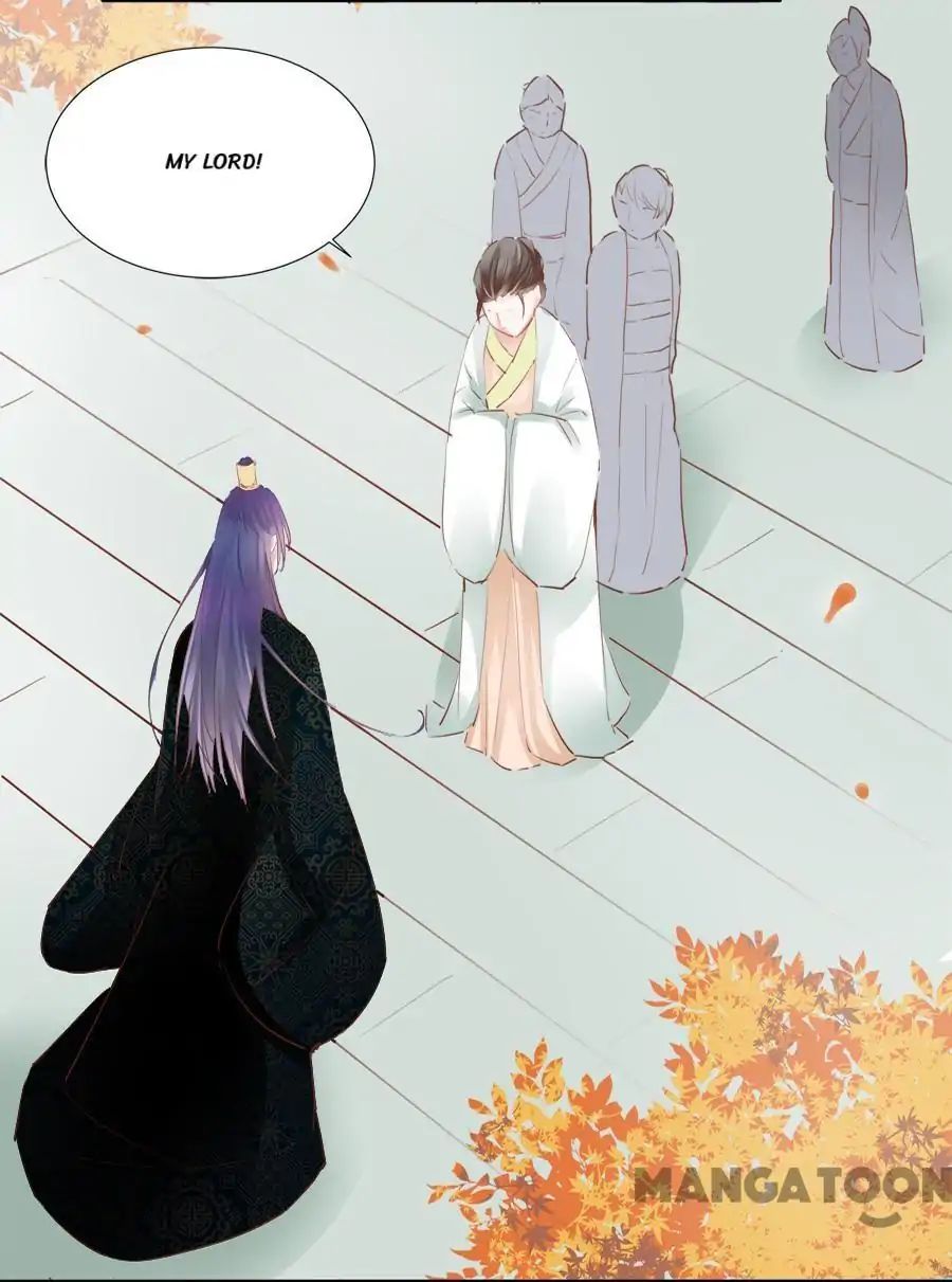 An One On One, Your Highness chapter 25 - page 20