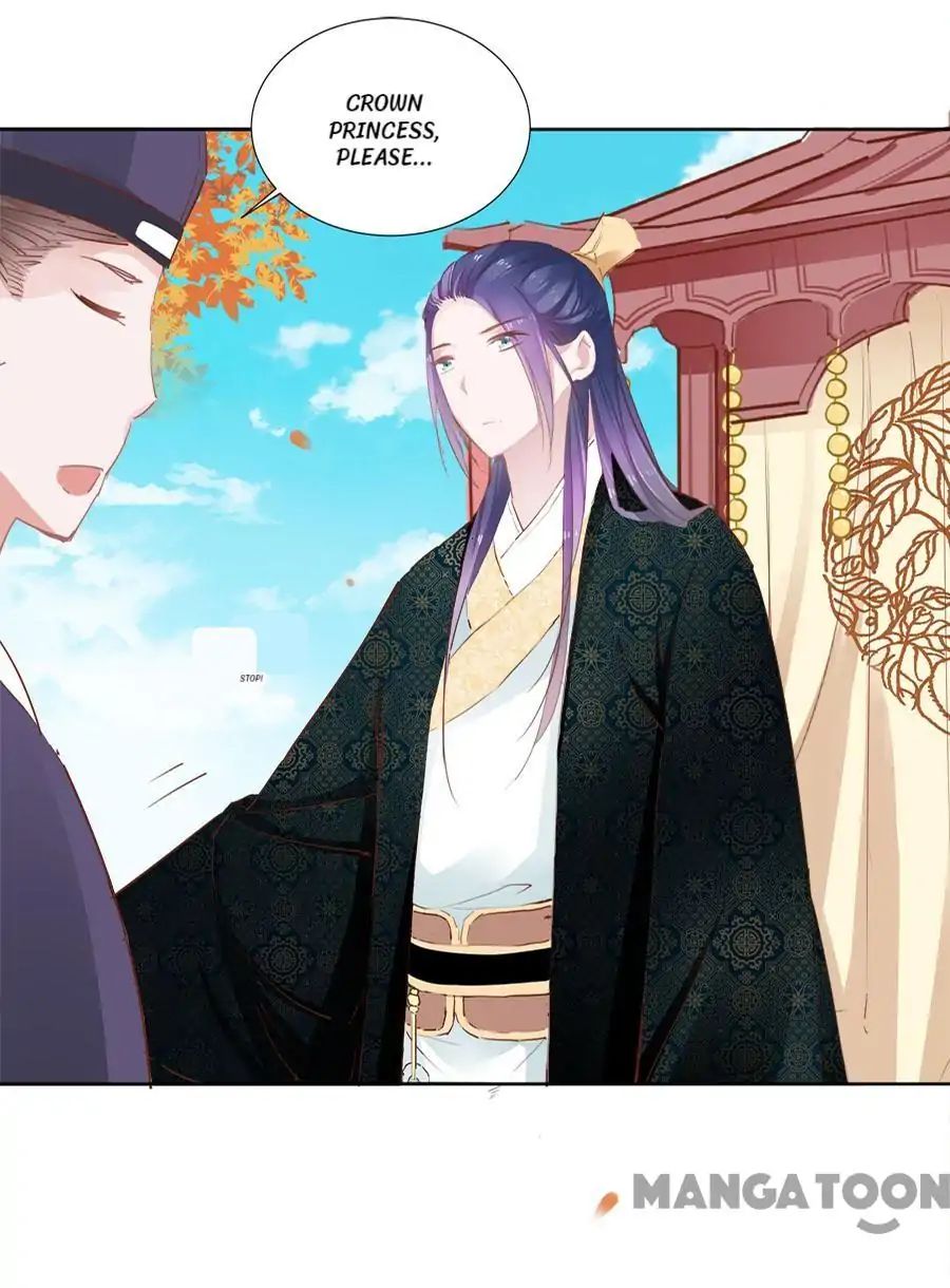 An One On One, Your Highness chapter 22 - page 27