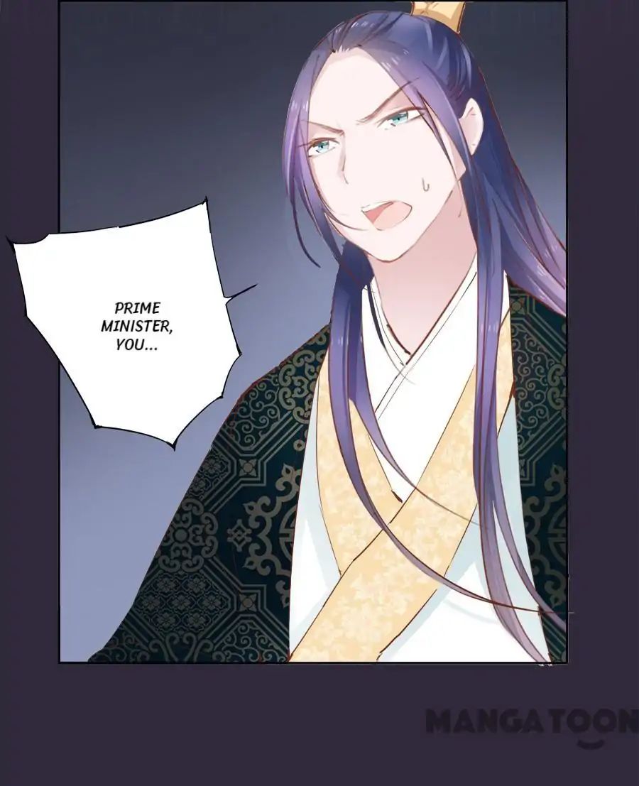 An One On One, Your Highness chapter 21 - page 13