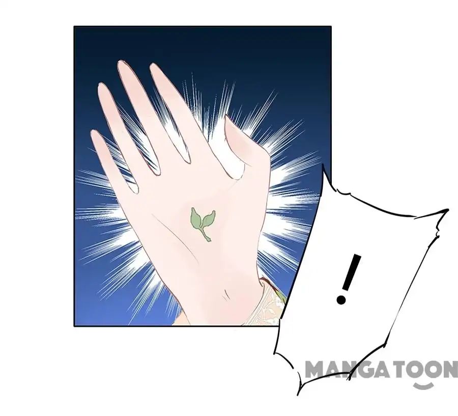 An One On One, Your Highness chapter 20 - page 11