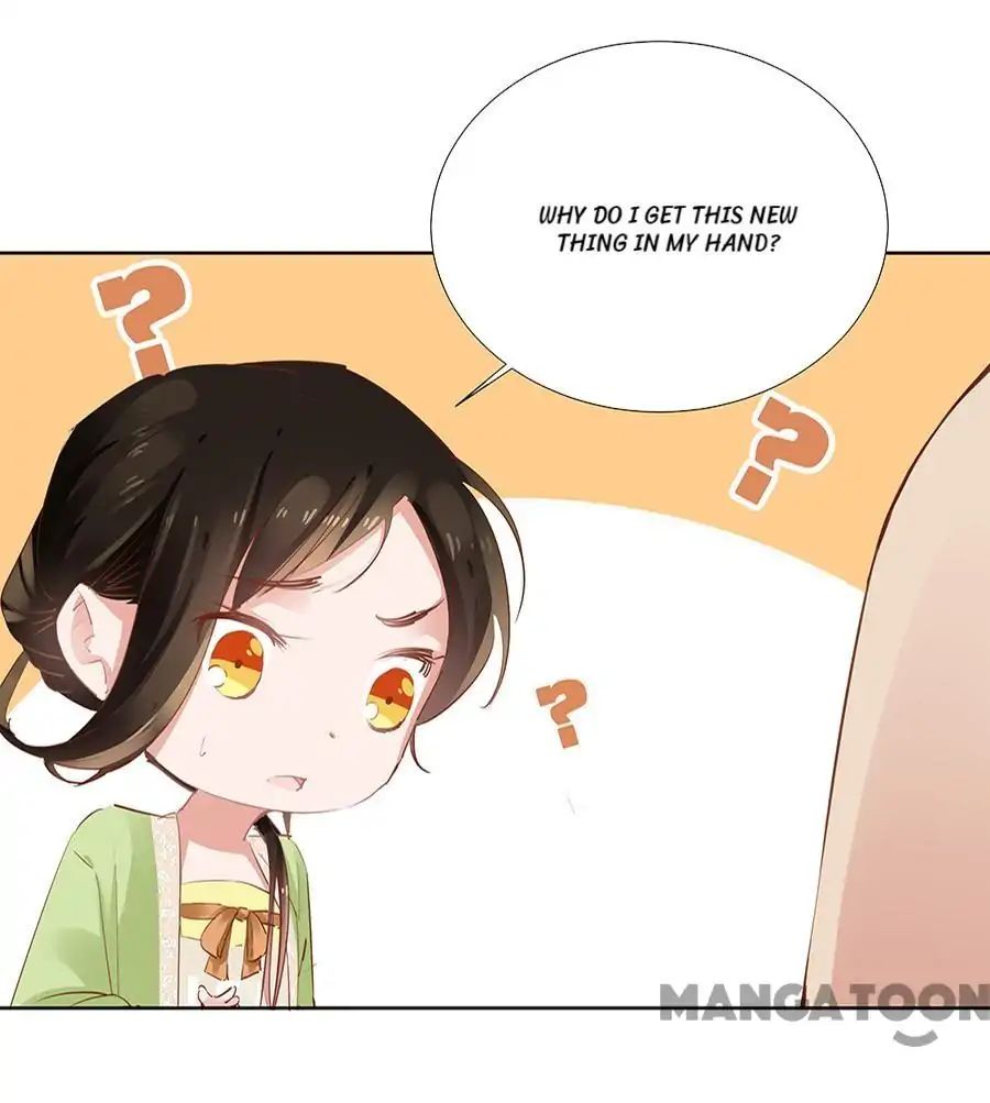 An One On One, Your Highness chapter 20 - page 12