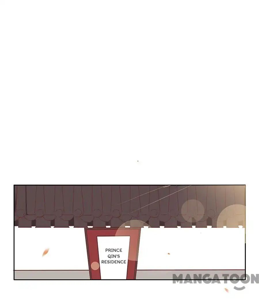 An One On One, Your Highness chapter 20 - page 21