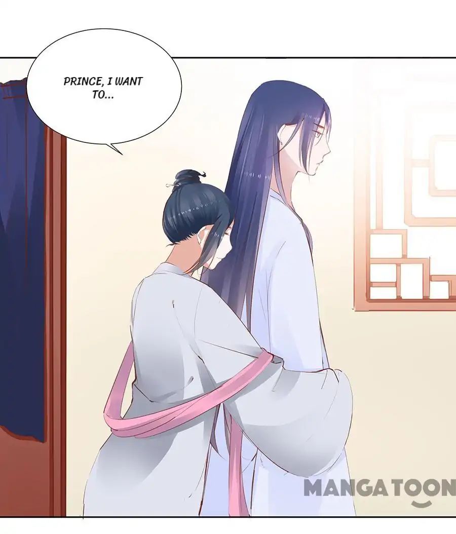 An One On One, Your Highness chapter 20 - page 26