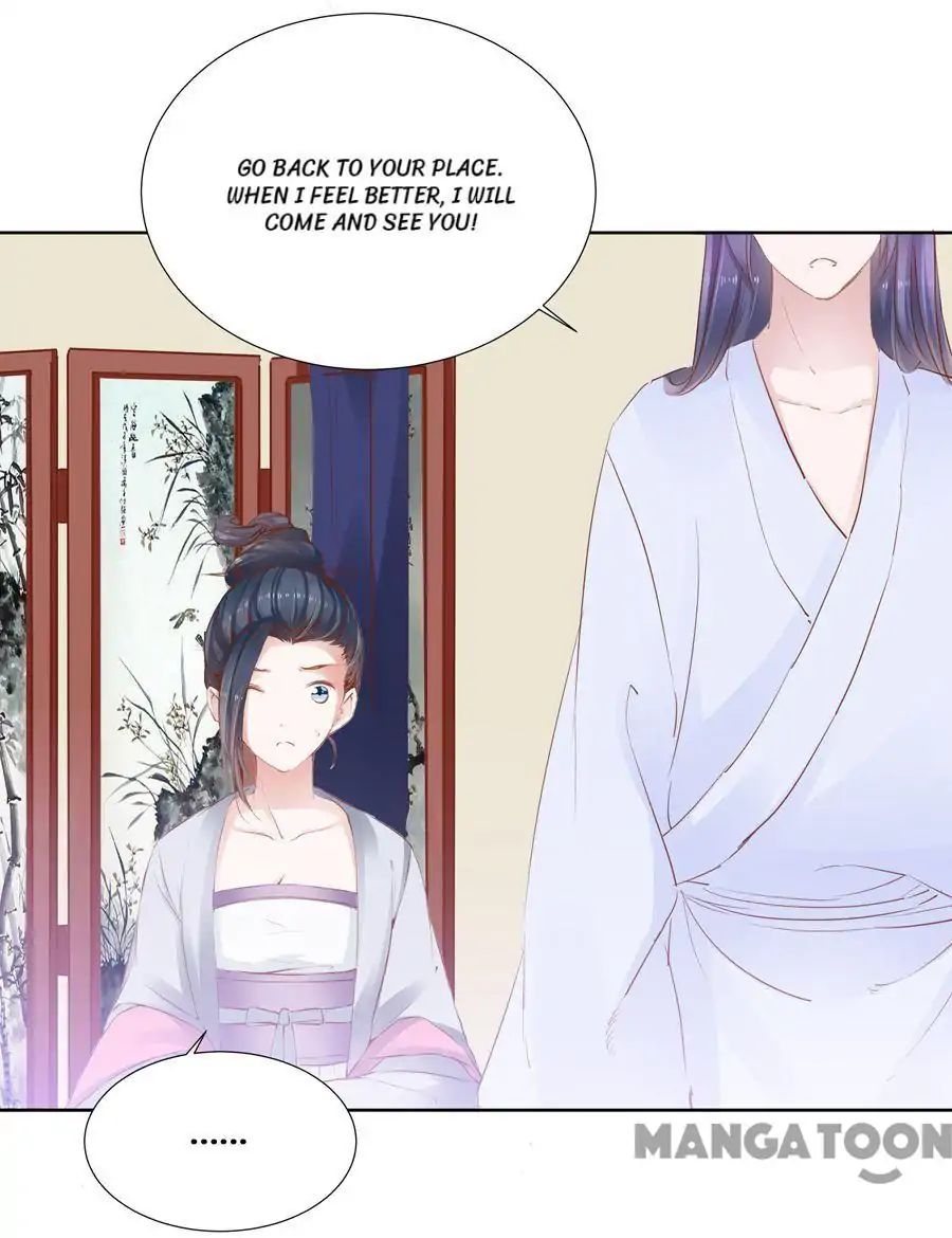 An One On One, Your Highness chapter 20 - page 28