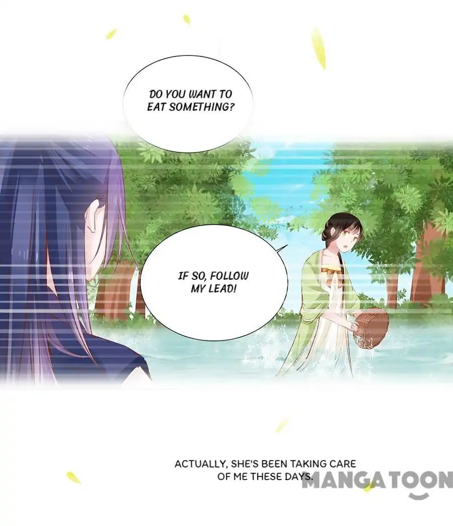 An One On One, Your Highness chapter 20 - page 32